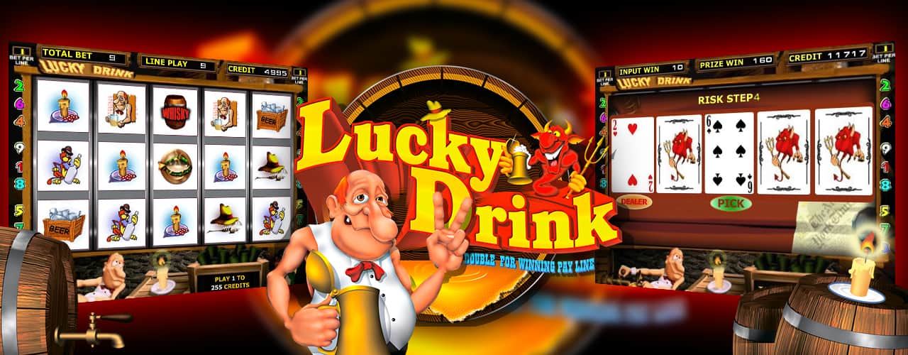 Игровой автомат Lucky Drink от Belatra Games