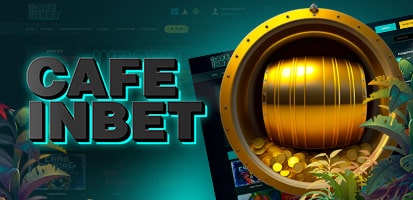 Вывод денег в казино Café Inbet